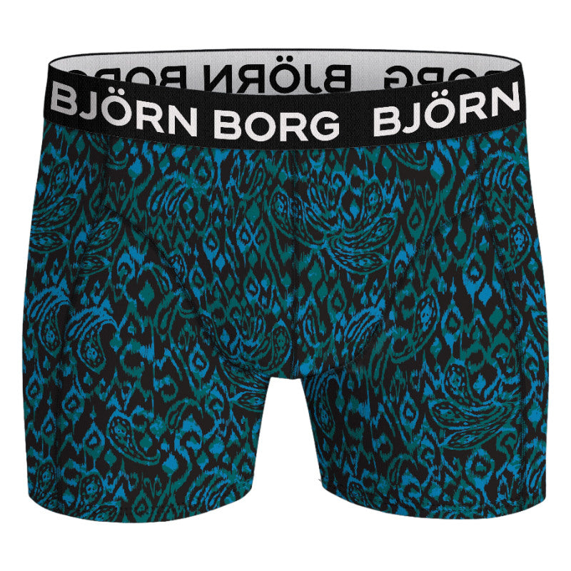 Bamboo cotton blend 2 Pack