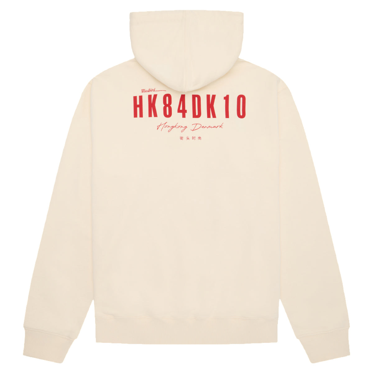 WBpacs 8410 hoodie