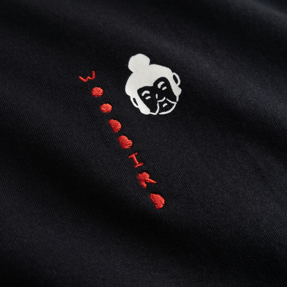 Beam suma tee