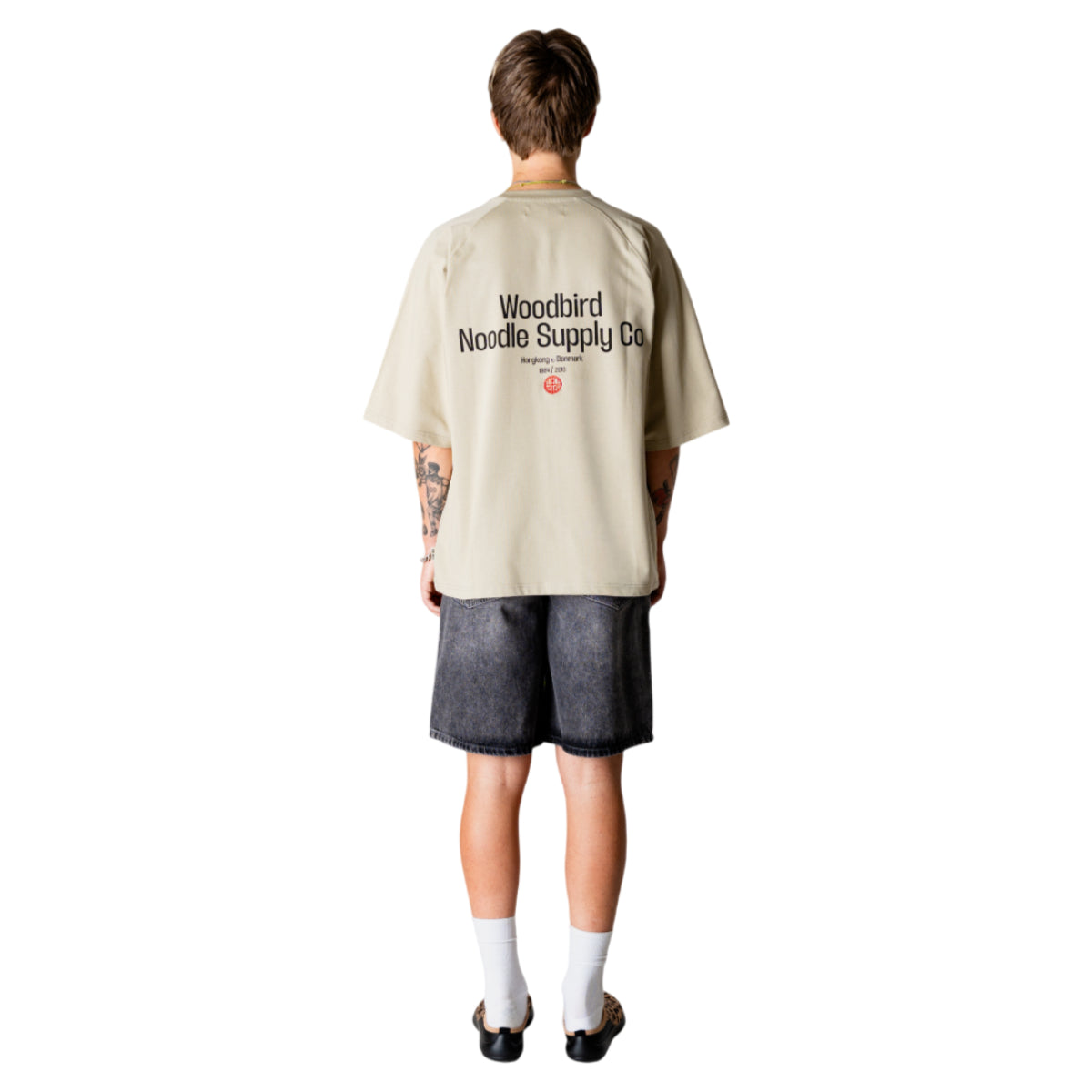 Blake supply tee