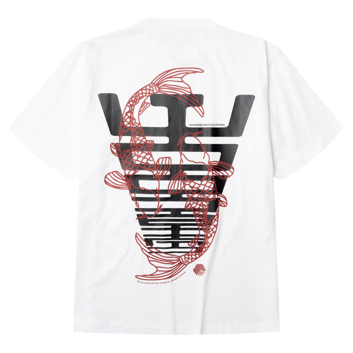 Baine carp tee