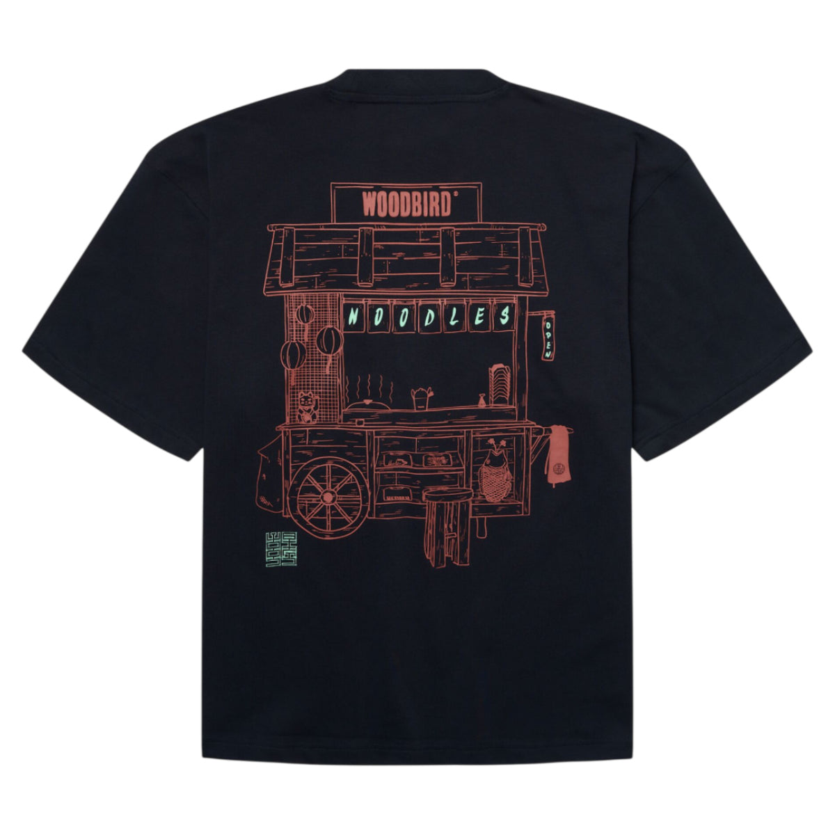 Beam cart tee
