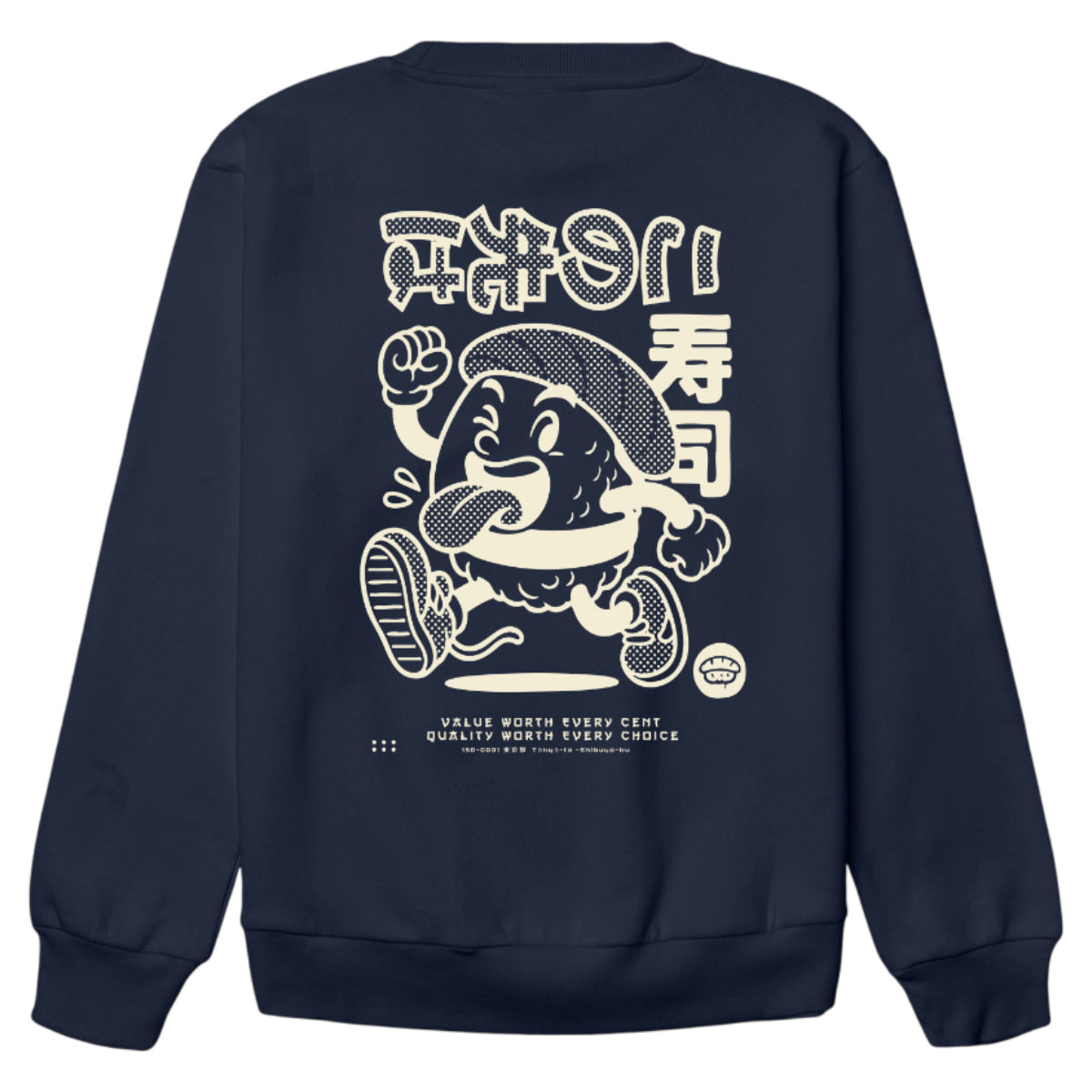 Tery crew sweat