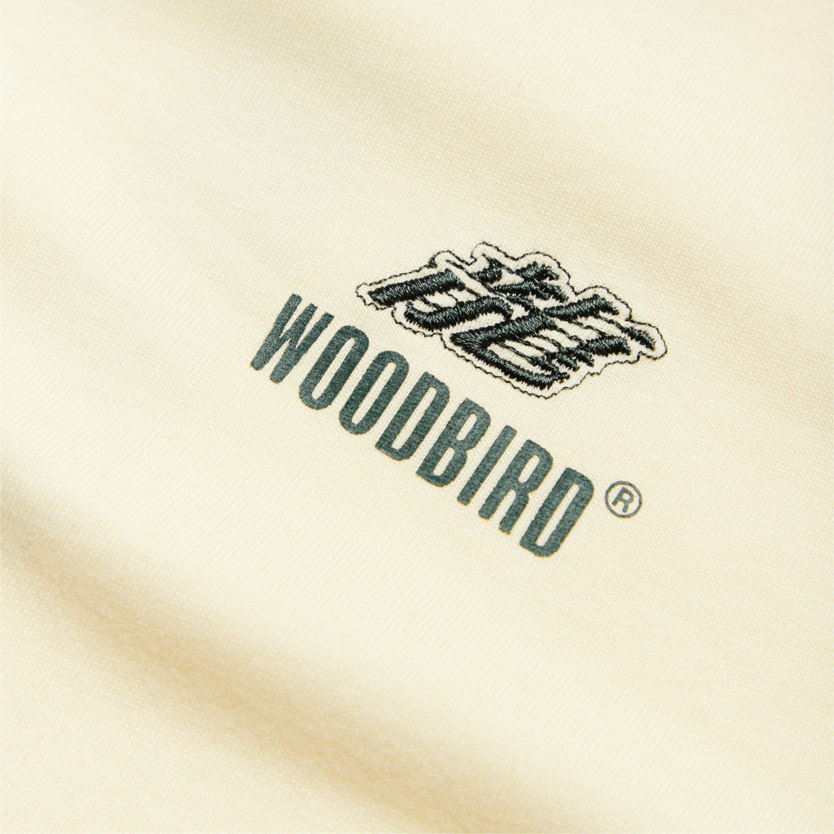 Beam tee