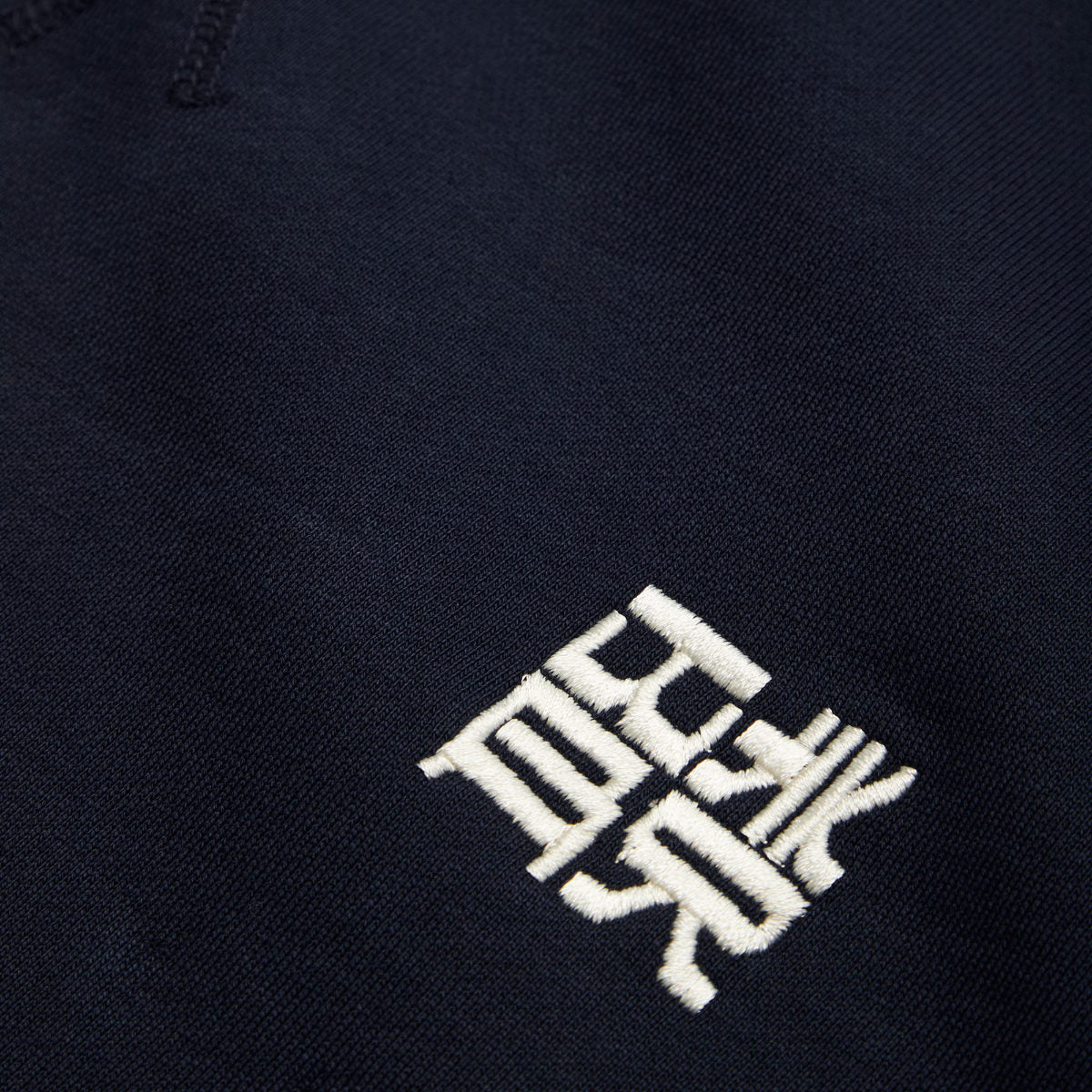 Cane HK crew
