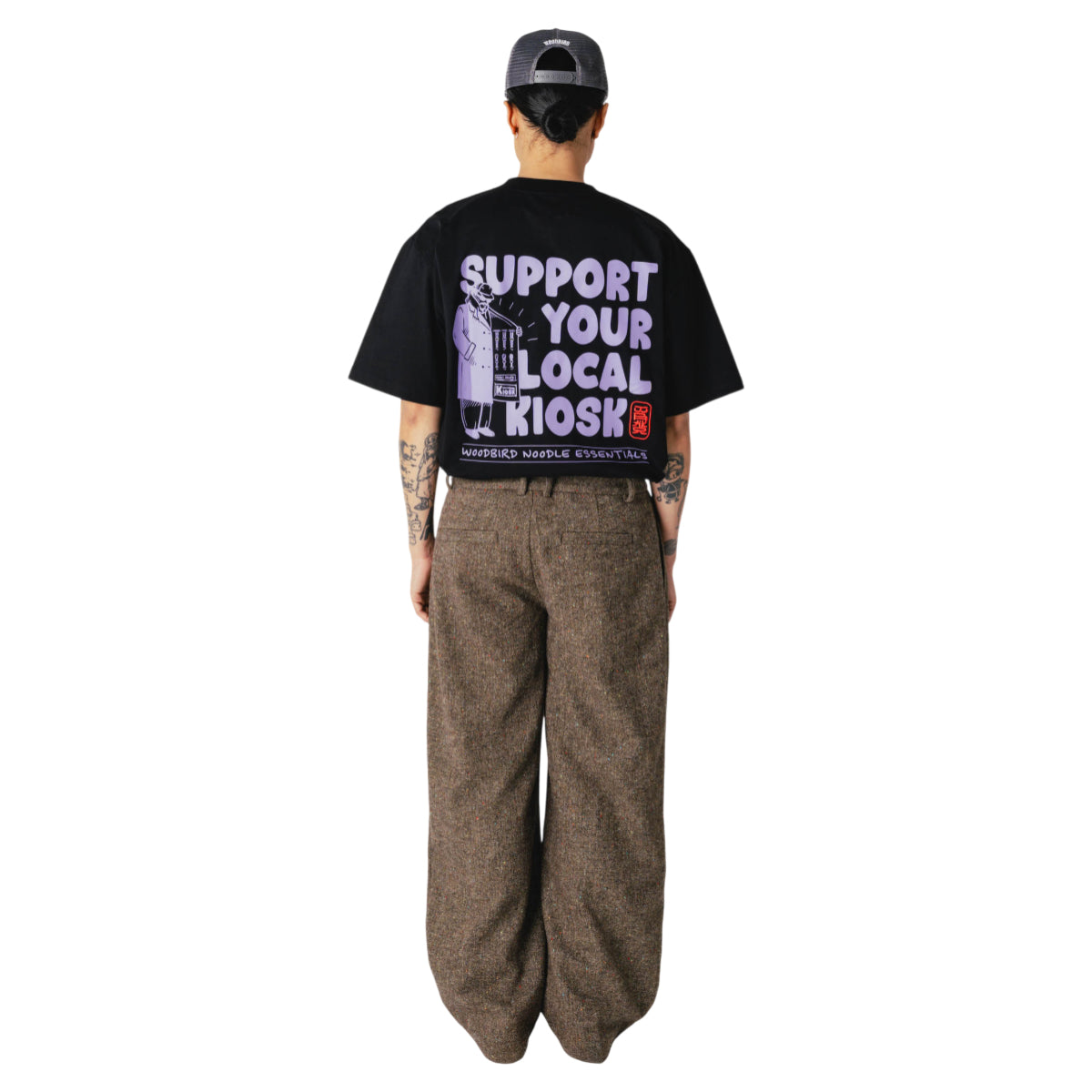 WBBaine support tee