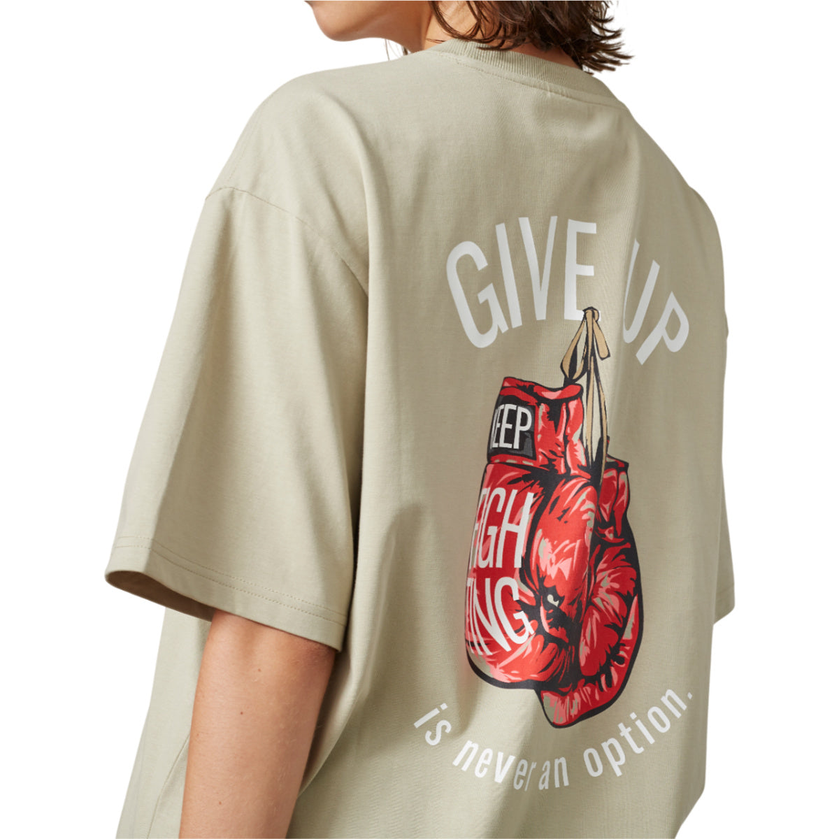Never give up tee