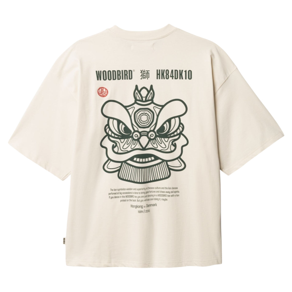 WBBean lion tee