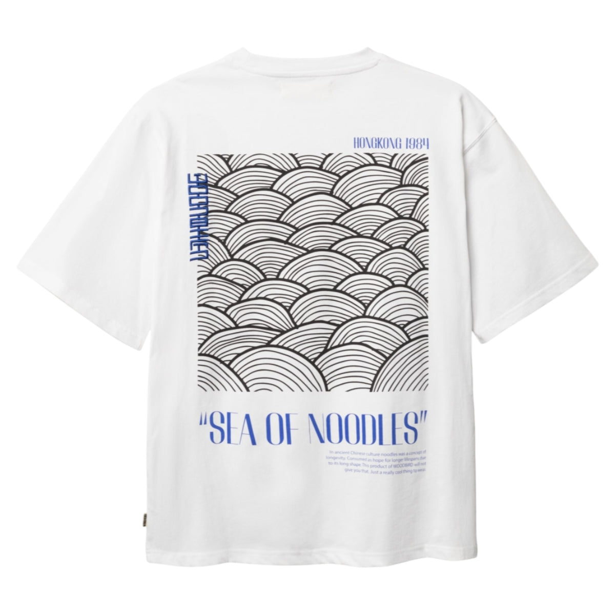 WBBaine sea tee