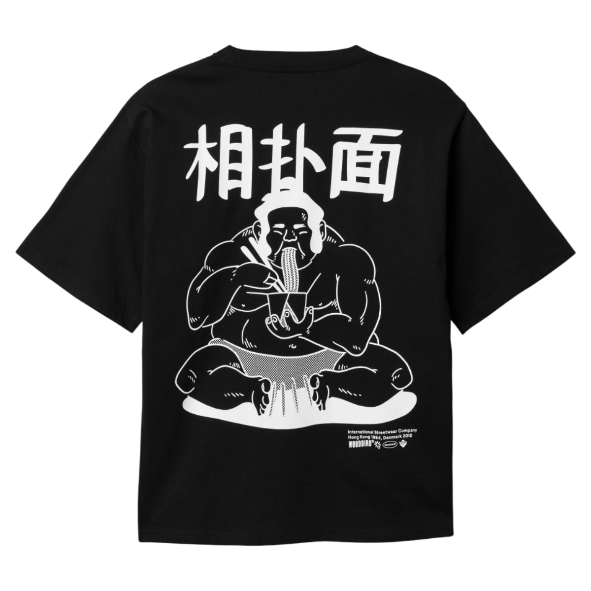 Beam sumo tee