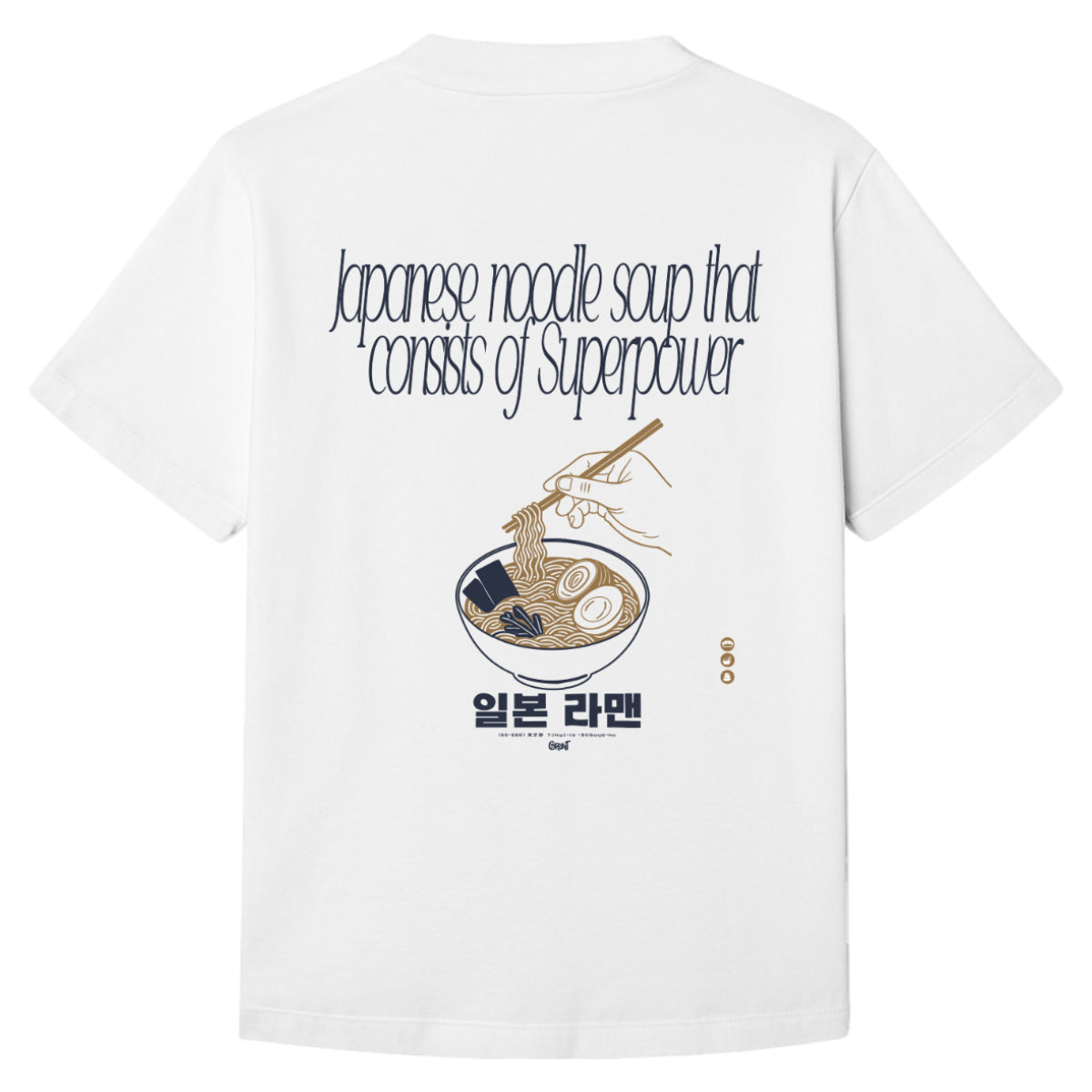 Charlie soup ss tee