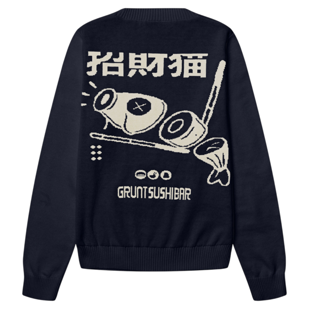 Hugt Chop Knit