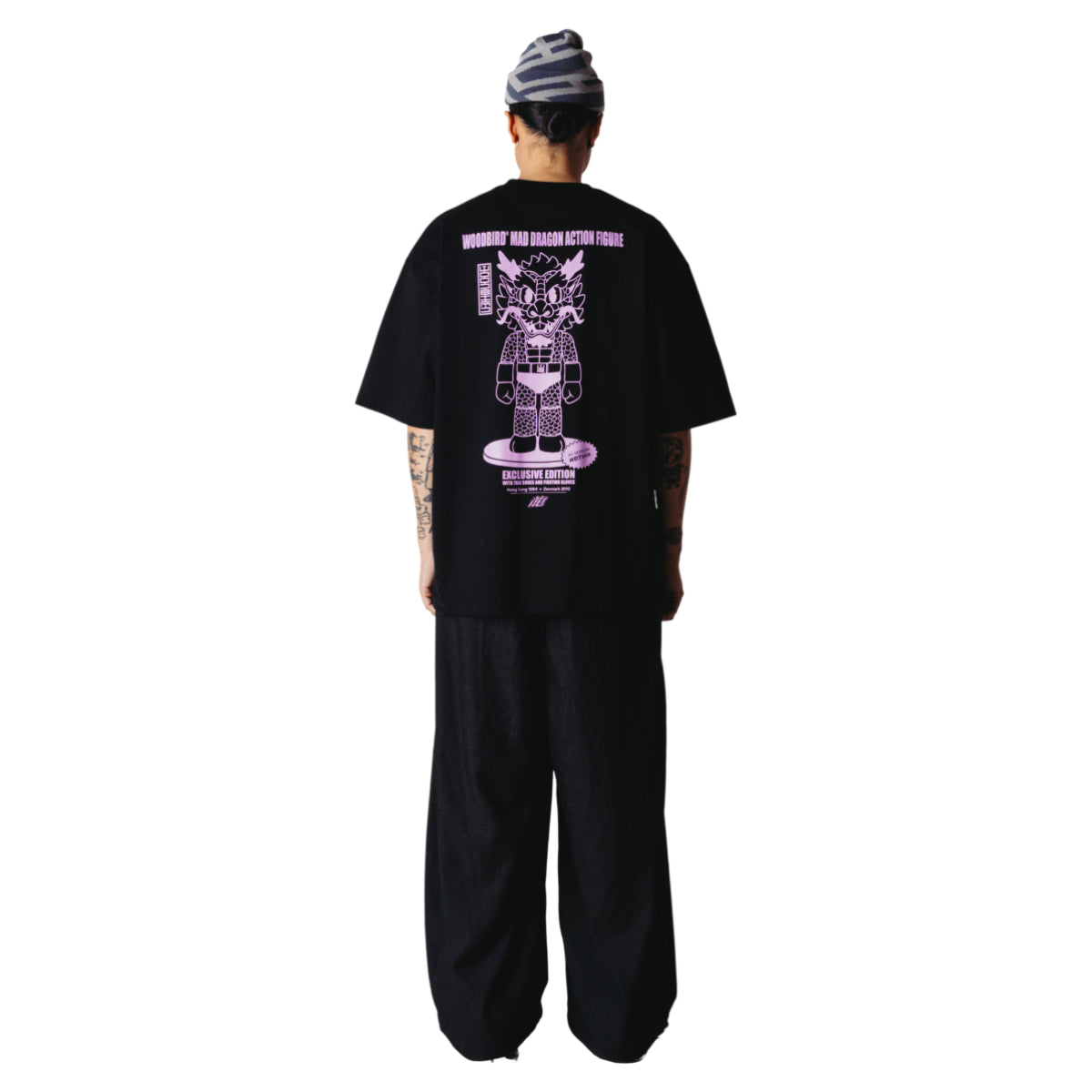 Beam tee