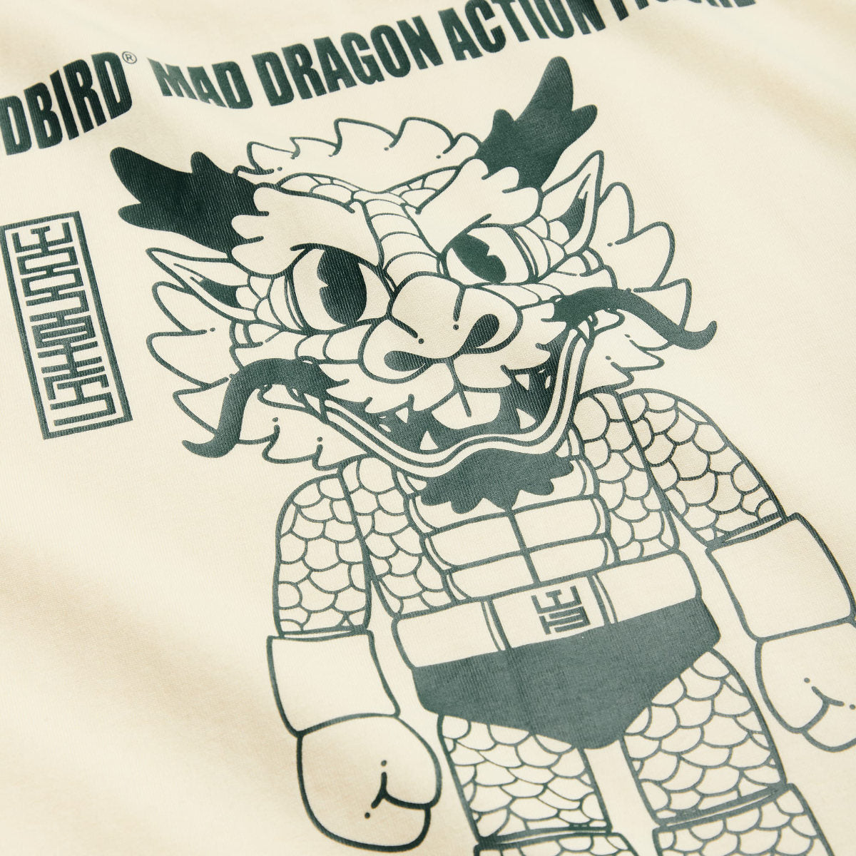 Beam tee