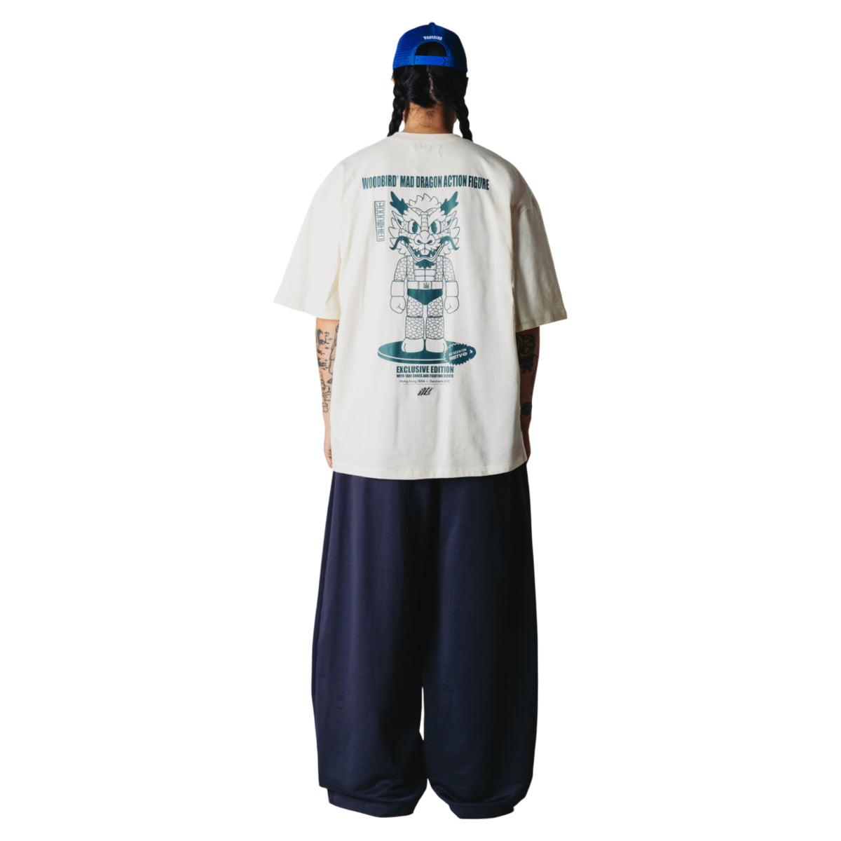 Beam tee