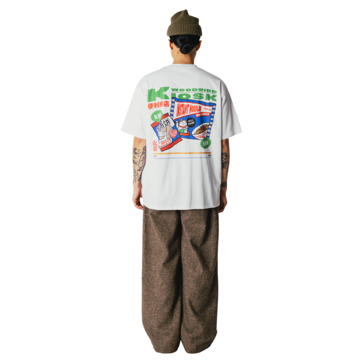 WBBaine pack tee