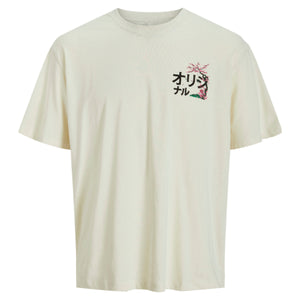Fuji tee