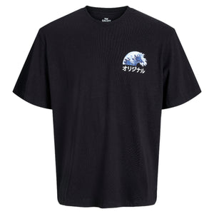 Fuji tee