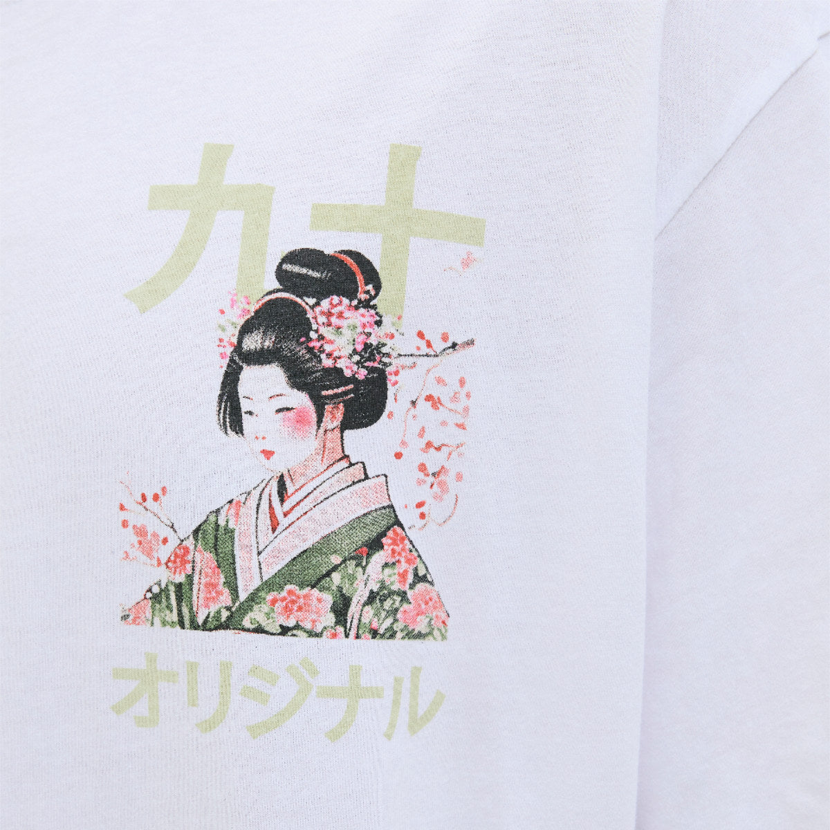 Fuji tee